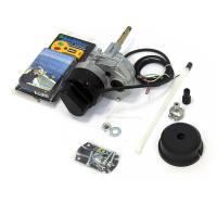 Редуктор рулевой с электроприводом тип S РЭП S от прозводителя Intellisteer