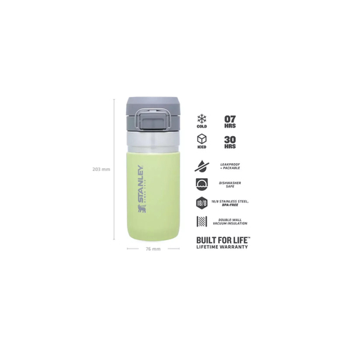 Термобутылка Stanley GO Quick Flip (0,47 литра), цитрон 10-09148-071 от прозводителя STANLEY