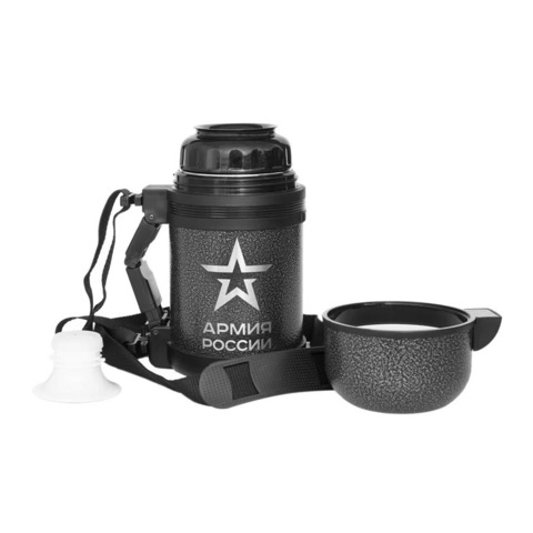 Термос универсальный (для еды и напитков) Thermos Армия России "Армейский" (0,8 литра), серый 644923 от прозводителя Thermos
