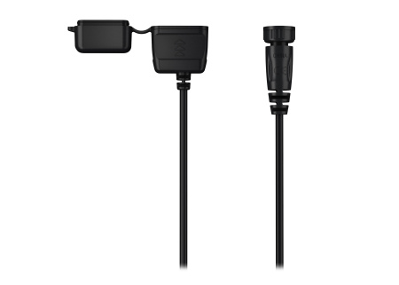 GARMIN Voice Control USB Bundle 010-13194-00 от прозводителя Garmin