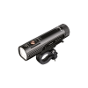 Велофара Fenix BC26R, BC26R BC26R от прозводителя Fenix