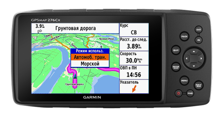 Garmin GPSMAP 276Cx 010-01607-03 от прозводителя Garmin