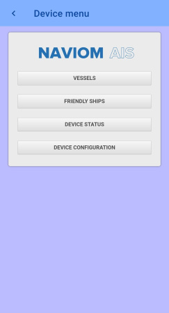 Naviom AIS класса B тип 1 KR-12629 от прозводителя NAVIOM